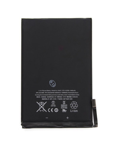 Акумулятор Apple iPad Mini / A1432 / A1454 / A1455 / Original