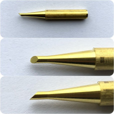 Жало №7 900M-T-2C (бронза)