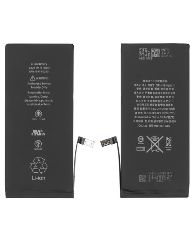 Акумулятор Apple iPhone 7 Plus / 2900mAh / ORIGINAL