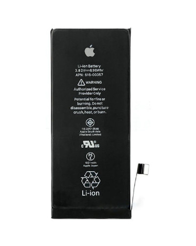 Акумулятор Apple iPhone 8 / 1821mAh / ORIGINAL
