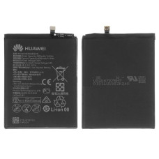 Акумулятор Huawei Mate 9 / Mate 9 Pro / Y7 2017 / HB396689ECW