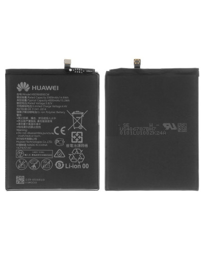 Акумулятор Huawei Mate 9 / Mate 9 Pro / Y7 2017 / HB396689ECW