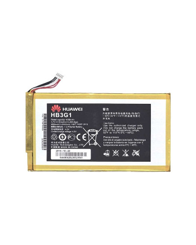 Акумулятор Huawei MediaPad 7 Classic / MediaPad T1 7.0 /  MediaPad T3 7.0 / HB3G1