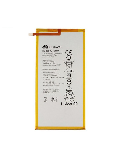 Акумулятор Huawei MediaPad M1 8.0  / S8-701 / MediaPad T3 8.0 / KOB-L09/ KOB-W09 / HB3080G1EBC / HB3080G1EBW / MDT