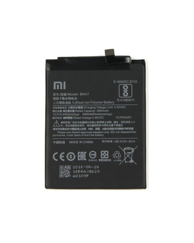 Акумулятор BN47 Xiaomi Mi A2 Lite / Redmi 6 Pro / Borofone