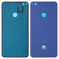 Задня кришка Huawei P8 Lite 2017 / GR3 2017 / Honor 8 Lite (Синя) Original