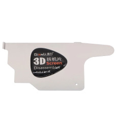 Шпатель 3D Screen Disassembler T=0.12мм.