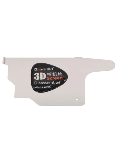 Шпатель 3D Screen Disassembler T=0.12мм.