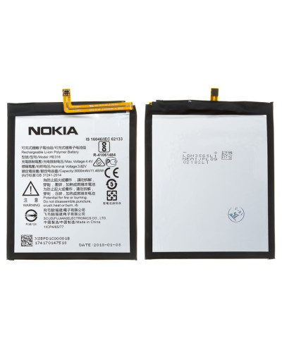 Акумулятор Nokia 6 / HE316 / HE317 / HE335 / ORIGINAL