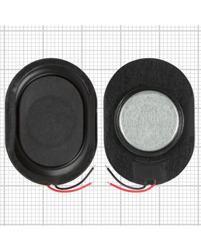 Бузер універсальний 25х35мм