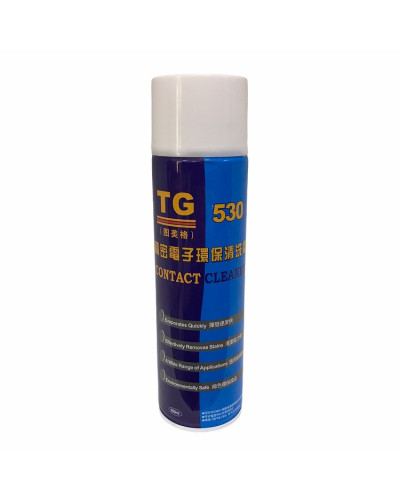 Спрей для чистки плат TG 530 (550мл)