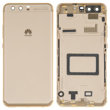 Задня кришка Huawei P10 (Золота) Original *