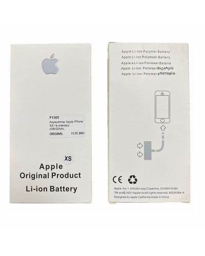 Акумулятор Apple iPhone XR / 2942mAh / без контроллера / ORIGINAL