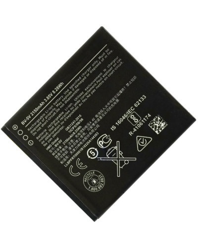 Акумулятор Nokia 1 / LP475556SF-V
