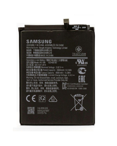 Акумулятор Samsung A115 Galaxy A11 2020 / HQ-70N / TOTA