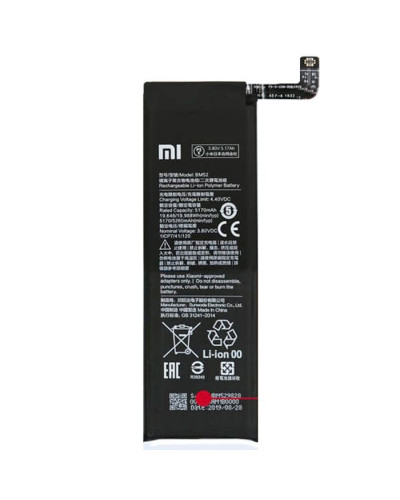 Акумулятор BM52 Xiaomi Mi Note 10 / Mi Note 10 Lite / CC9 Pro / Borofone