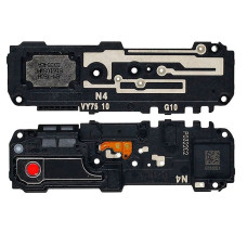 Динамік на мелодію (бузер) Samsung G985 Galaxy S20 Plus в рамці / Original