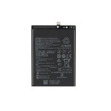 Акумулятор Huawei Y6P 2020 / Honor 9A / HB526489EEW