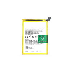 Акумулятор BLP693 Oppo Realme 3