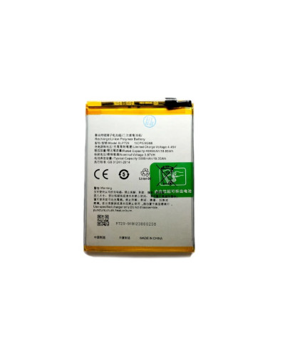 Акумулятор BLP729 Oppo Realme 5 / Realme 5s / Realme C3
