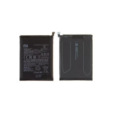 Акумулятор BN5A Xiaomi Redmi 10 / Redmi Note 10 5G / Poco M3 Pro / Borofone