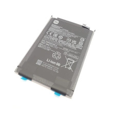 Акумулятор BN5G Xiaomi Redmi 10C / Redmi 10A / Poco C40 / Borofone