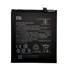 Акумулятор BM4R Xiaomi Mi 10 Lite
