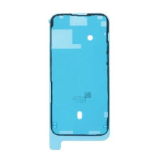 Водозахисна проклейка дисплея Apple iPhone 14 Pro Max