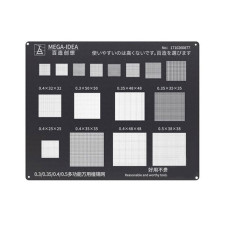 2D Трафарет QianLi Mega-Idea BGA 0.30 / 0.35 / 0.40 / 0.50