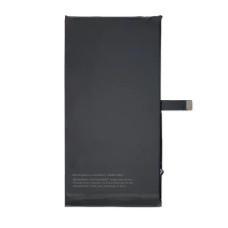 Акумулятор Apple iPhone 14 Plus / 4325mAh / ORIGINAL