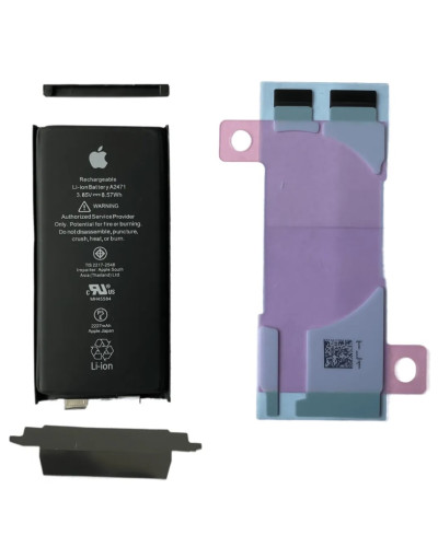 Акумулятор Apple iPhone 12 Mini / 2227mAh / без контроллера / ORIGINAL
