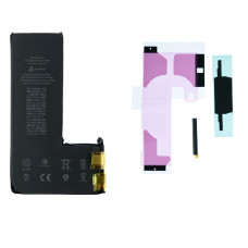 Акумулятор Apple iPhone 11 Pro / 3046mAh / без контроллера / ORIGINAL