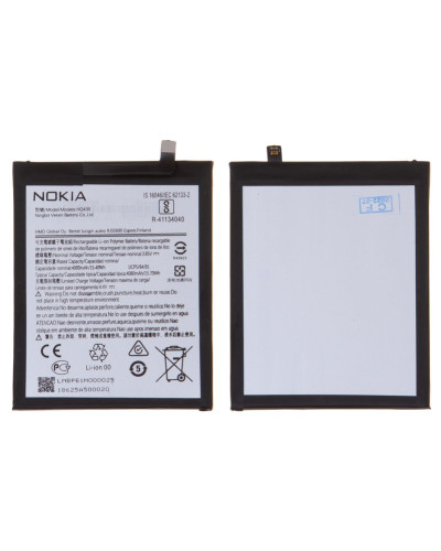 Акумулятор Nokia 5.4 / Nokia 3.4 / HQ-430