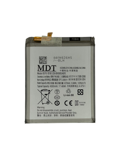 Акумулятор Samsung N985 Galaxy Note 20 Ultra / N986 / MDT