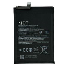Акумулятор BN57 Xiaomi Poco X3 Pro / Poco X3 NFC / MDT