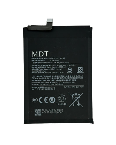 Акумулятор BN57 Xiaomi Poco X3 Pro / Poco X3 NFC / MDT
