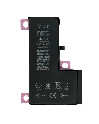 Акумулятор Apple iPhone XS / 3200mAh / посилені / MDT