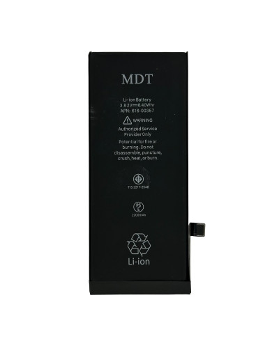 Акумулятор Apple iPhone 8 / 2200mAh / посилені / MDT