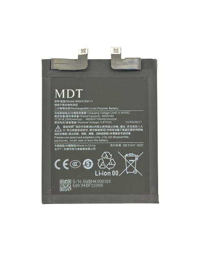 Акумулятор BM4X Xiaomi Mi 11 / MDT