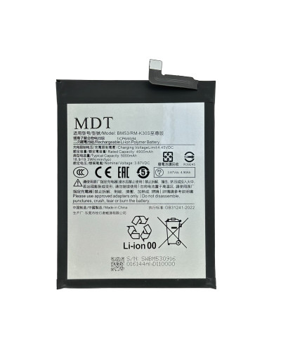 Акумулятор BM53 Xiaomi Mi 10T / Mi 10T Pro / MDT