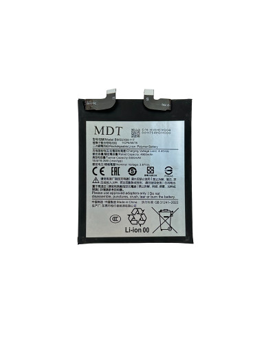 Акумулятор BM59 Xiaomi 11T / MDT