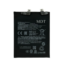 Акумулятор BP46 Xiaomi 12 / 12X / MDT