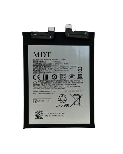 Акумулятор BP45 Xiaomi 12 Pro / MDT