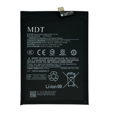 Акумулятор BN5H Xiaomi Note 11E / Poco M4 / Poco M5 / MDT